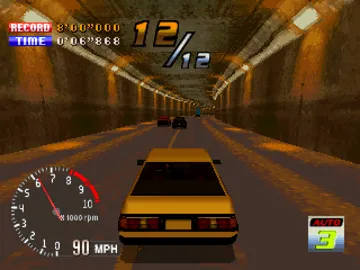 Touge Max - Saisoku Drift Master (JP) screen shot game playing